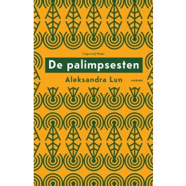 De palimpsesten