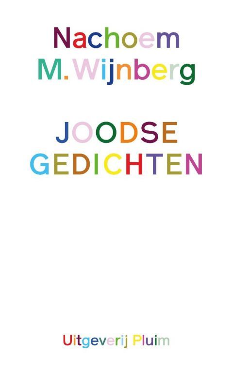 Joodse gedichten