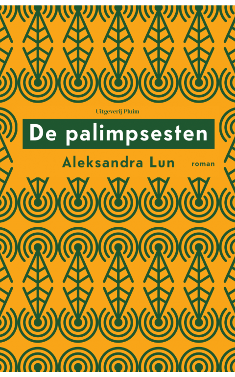 De palimpsesten