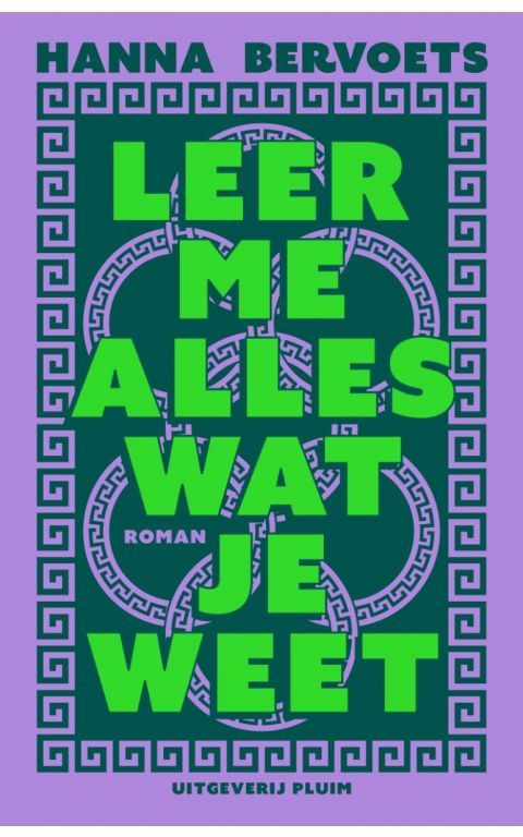 Leer me alles wat je weet