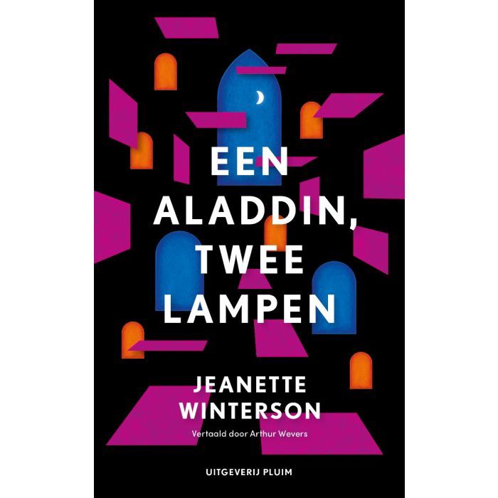 Eén Aladdin, twee lampen