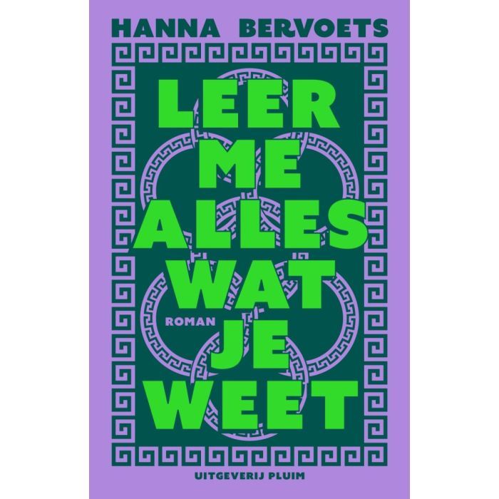 Leer me alles wat je weet