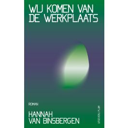 Wij komen van de werkplaats