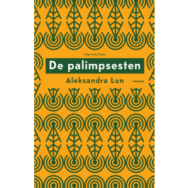 De palimpsesten