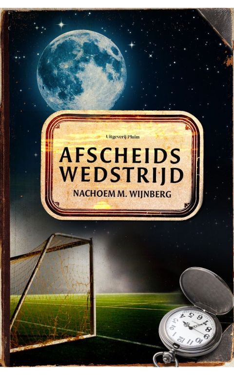 Afscheidswedstrijd