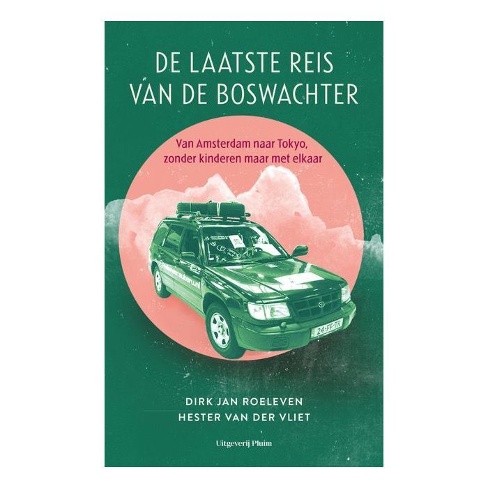 De laatste reis van de boswachter