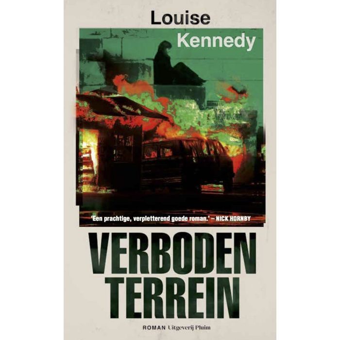 Verboden terrein