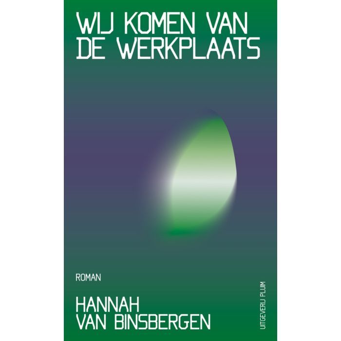 Wij komen van de werkplaats