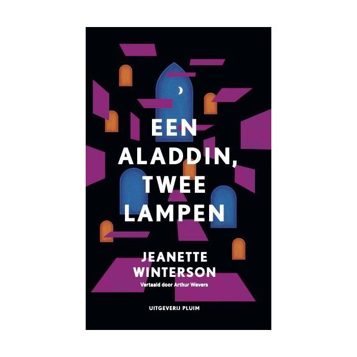 Eén Aladdin, twee lampen