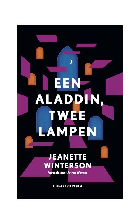 Eén Aladdin, twee lampen