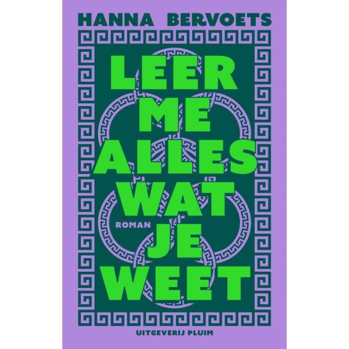 Leer me alles wat je weet